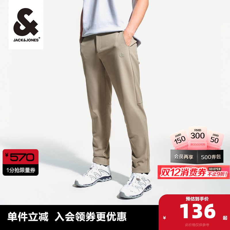 杰克琼斯2024长裤休闲裤