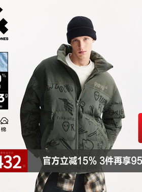 杰克琼斯2025年冬季新款男装羽绒服宽松立领上衣长袖潮流外套