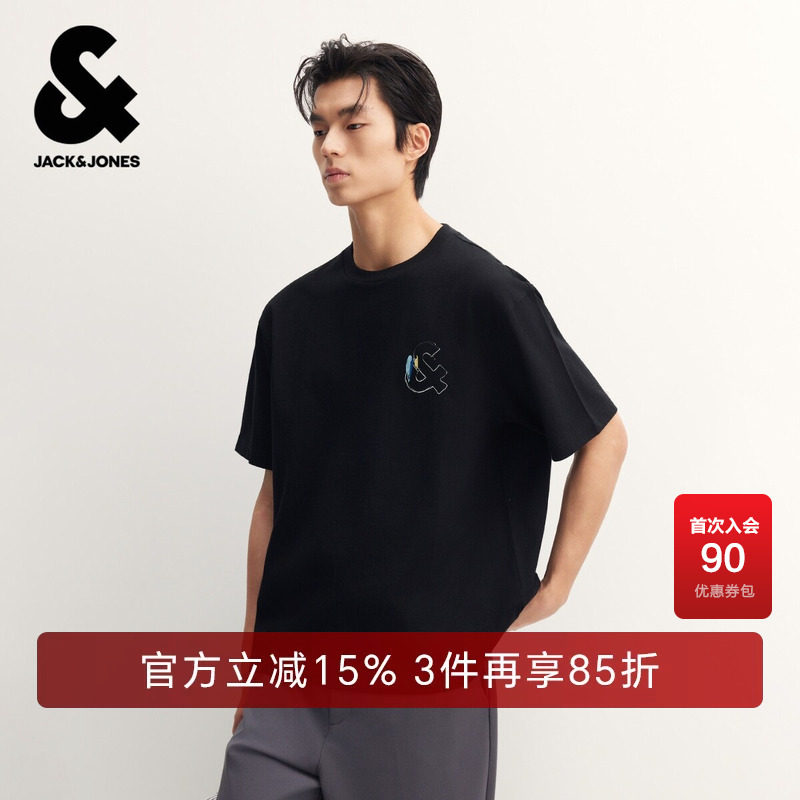【纯棉】杰克琼斯奥特莱斯男装夏季T恤宽松罗纹圆领时尚短袖上衣
