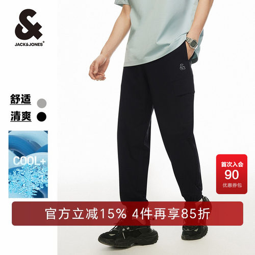 杰克琼斯潮牌休闲简约束脚休闲裤
