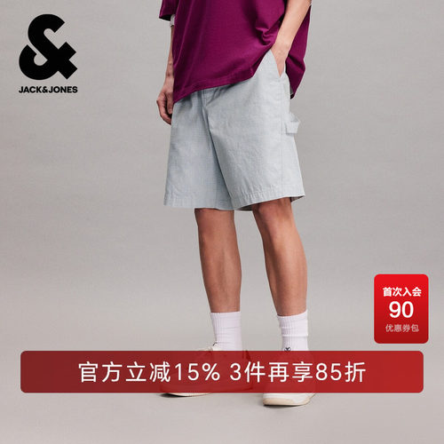 宽松版型，松紧抽绳腰头，