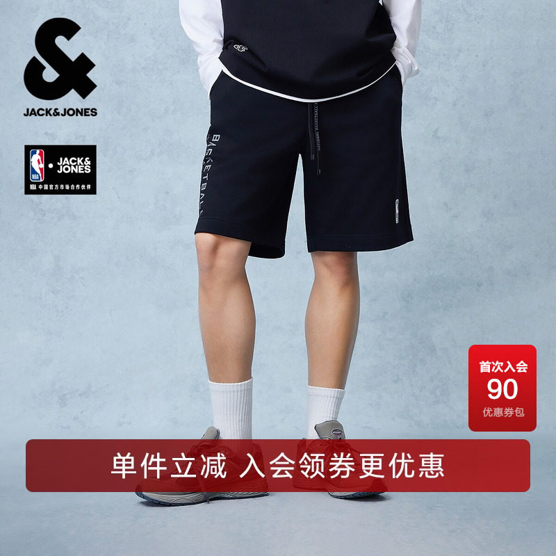 【NBA联名】杰克琼斯男装夏季新款松紧抽绳休闲运动百搭宽松短裤