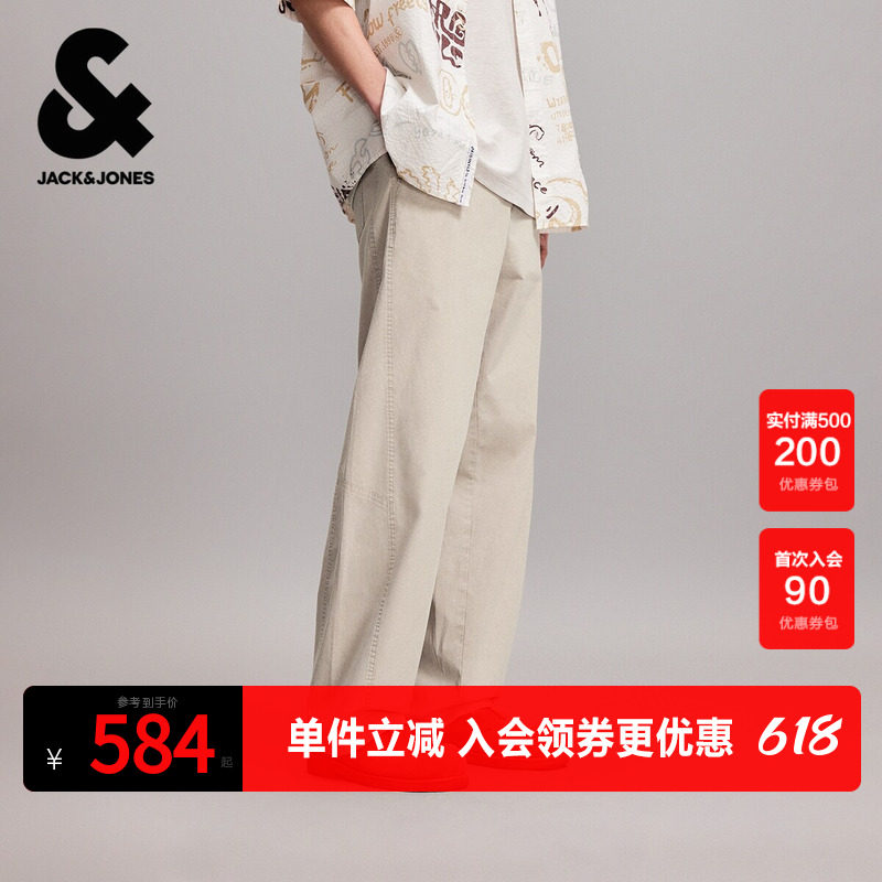 杰克琼斯奥莱男装长裤709廓形潮流百搭通勤简约双侧插袋设计
