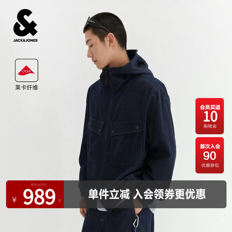 【莱卡】杰克琼斯男装牛仔夹克外套舒适百搭时尚潮流工装口袋宽松
