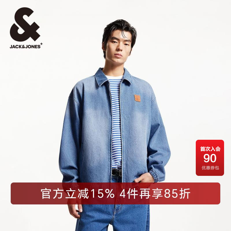 杰克琼斯潮流百搭牛仔夹克立领图片