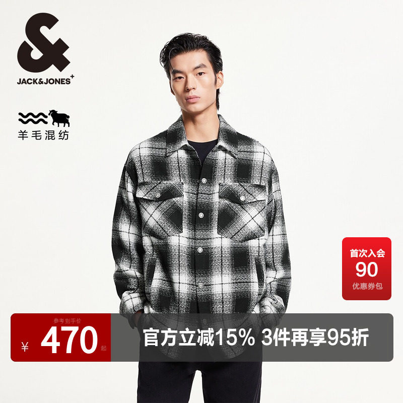 杰克琼斯春季潮酷休闲百搭贴布袖口植绒刺绣羊毛混纺毛呢大衣男款