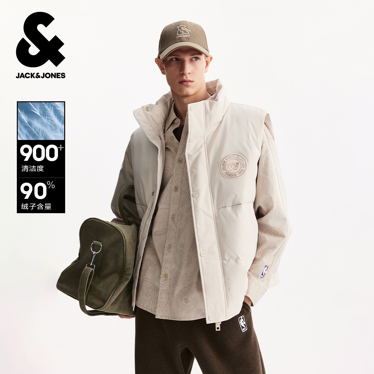 杰克琼斯奥特莱斯NBA联名2025年冬季新款男装立领羽绒马甲上衣