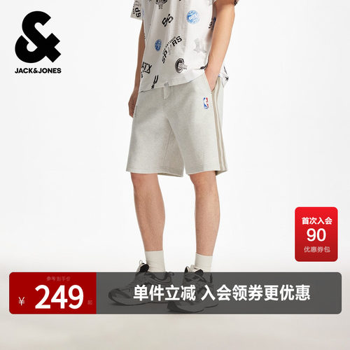 松紧弹力抽绳腰头，侧面撞色拼接条设计