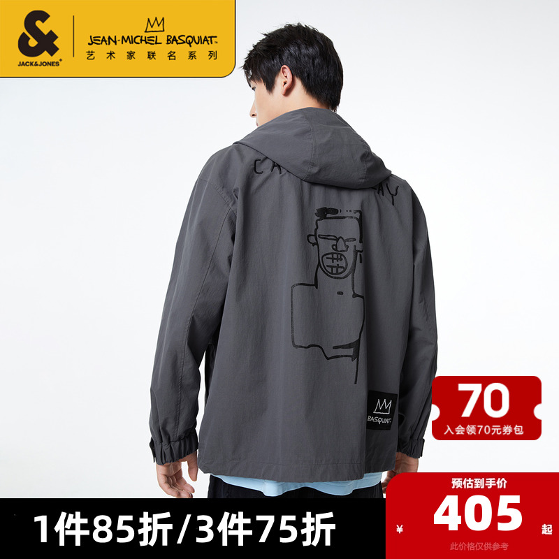 A06ѩ 175/96A/M ܿ˹ñ1065Ԫ3(355Ԫ/)