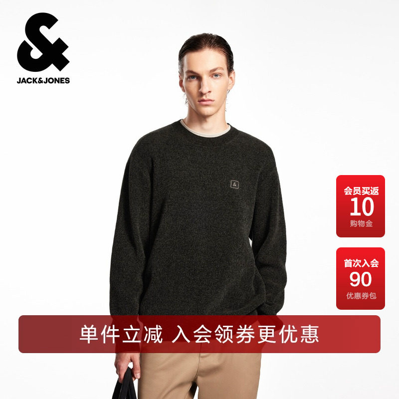 杰克琼斯男装春秋季新款多色舒适针织衫时尚潮流圆领套头宽松毛衣