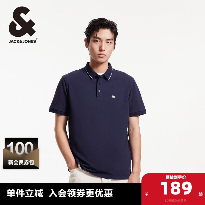 �ܿ���˹�ļ�������ʿpolo���¿��ʽ1������ɫ 185/104A/XL  89Ԫ