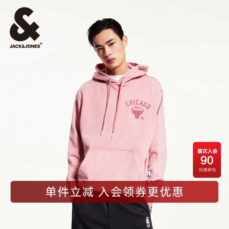 刺绣胶印连帽杰克琼斯卫衣