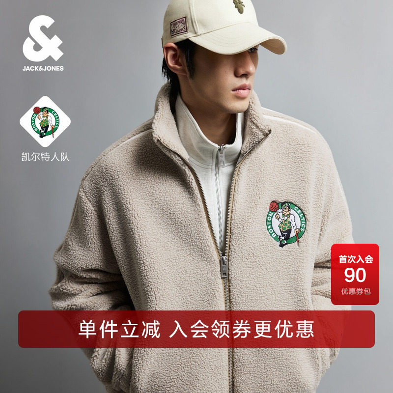 【 NBA凯尔特人队】杰克琼斯冬季男装新款棉服印花立领226409023