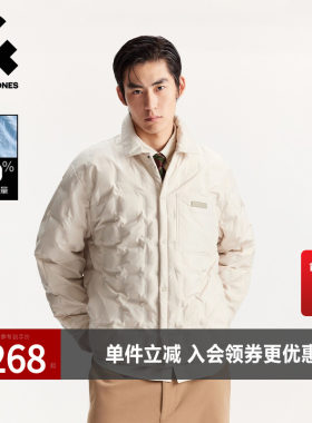 杰克琼斯男装冬季新款时尚百搭舒适宽松潮纯色翻领按扣羽绒服外套