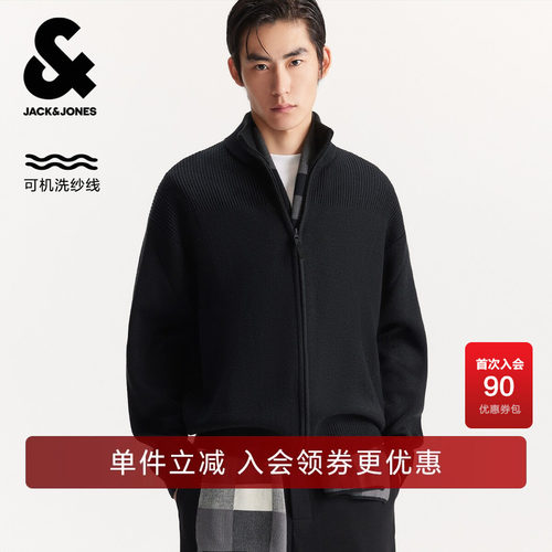 略宽松版型，立领领型，拉链门襟
