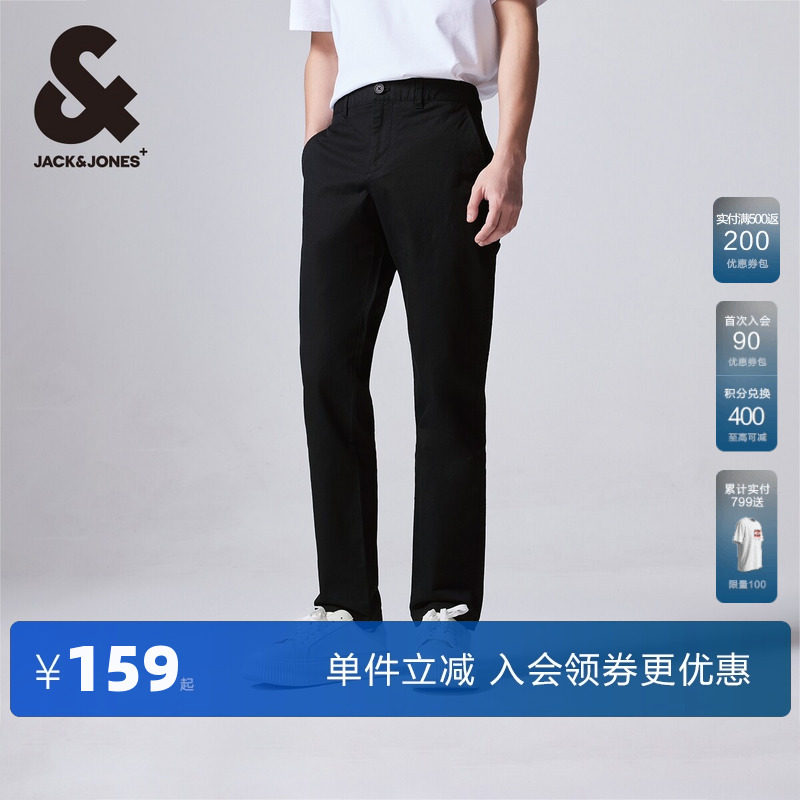 杰克琼斯春秋简约风衣服纯色混纺修身休闲裤子长裤男裤男装