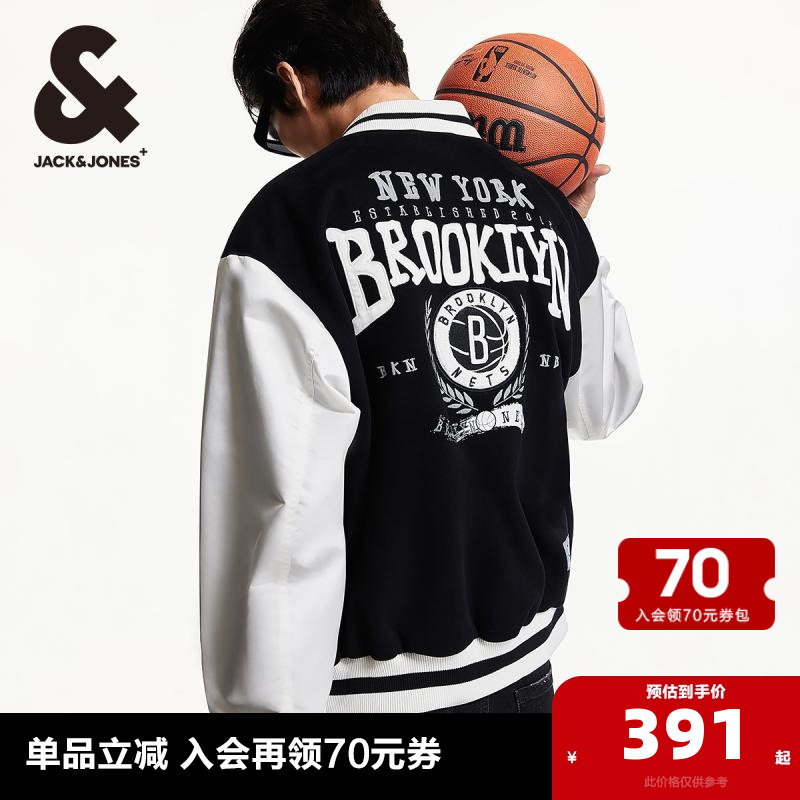 杰克琼斯撞色棒球夹克外套
