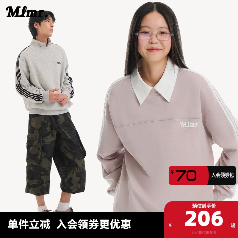 MLMR秋季舒适时尚简约多