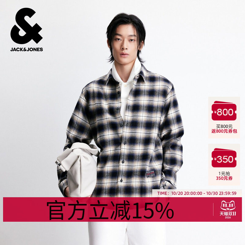 杰克琼斯男装2025年春秋季新款衬衫复古蓝经典百搭纯棉上衣外套