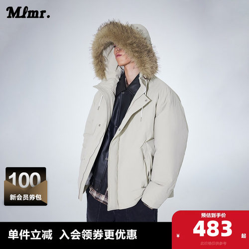 略宽松版；抽绳连帽；可拆卸环保皮草毛领