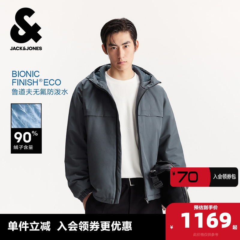 宽松版型，拉链门襟，可调节弹力抽绳连帽