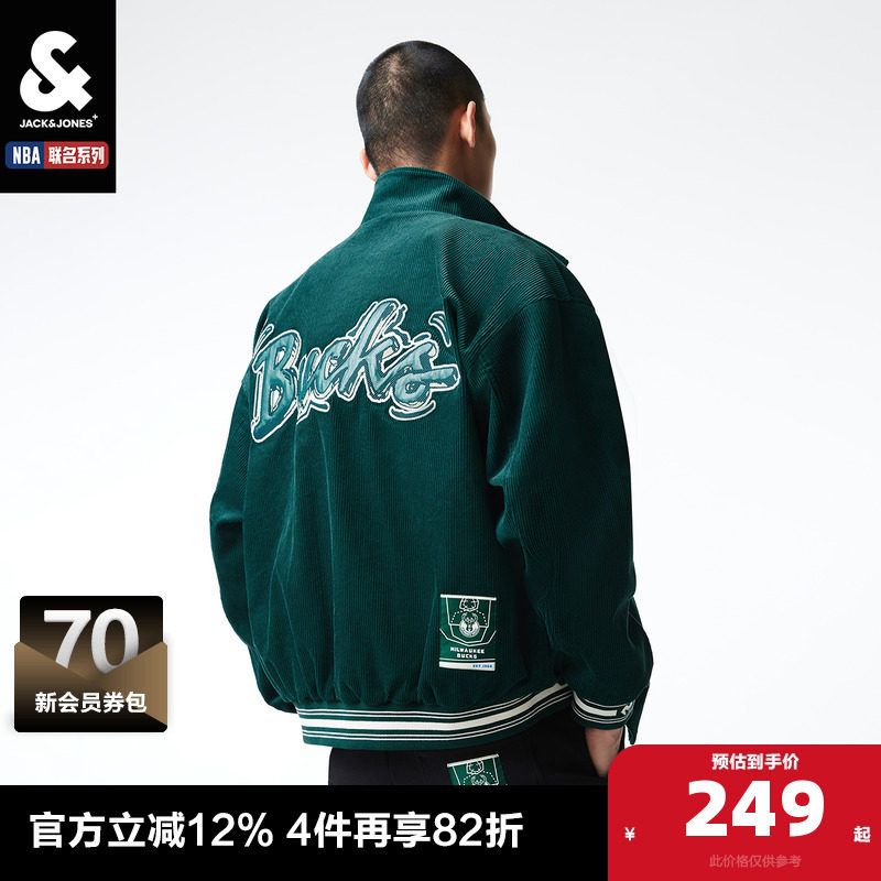 杰克琼斯宽松字母上衣NBA联名