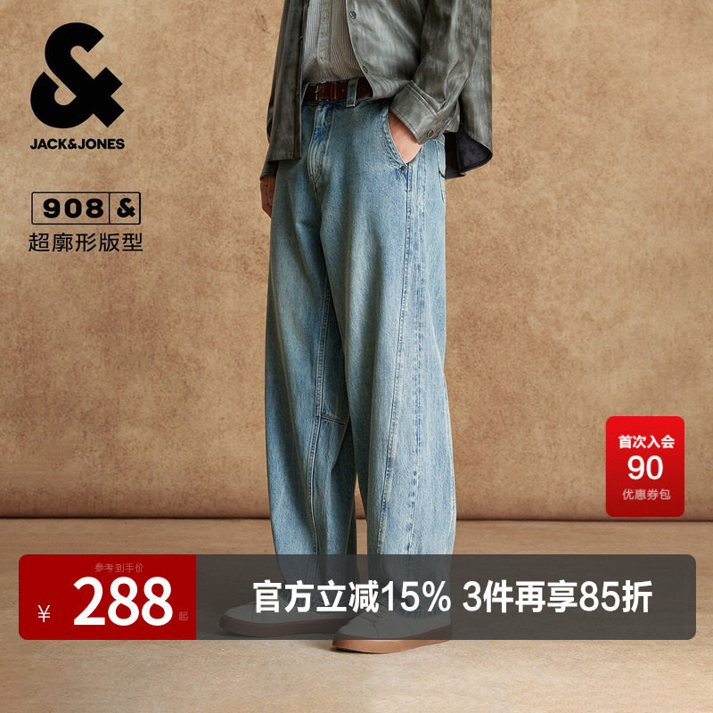 杰克琼斯奥特莱斯男装牛仔裤春秋季新款时尚日常logo皮标廓形裤子