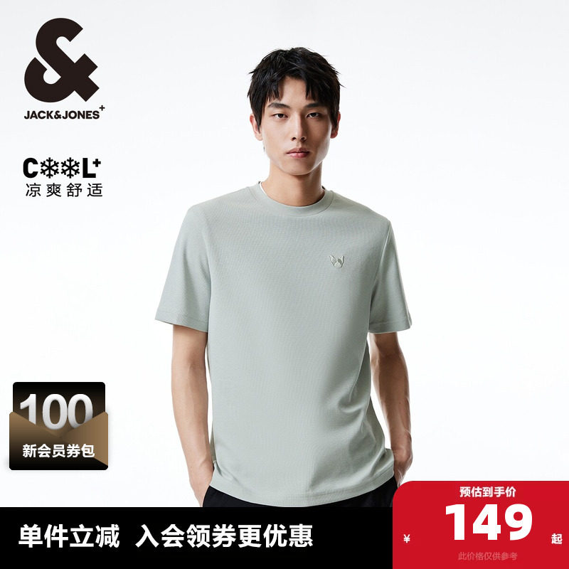 C45������ɫ 170/92A/S �ܿ���˹��װ�ļ��¿�������ˬ���з���Ȯ������ʿ����T���п� 417.75Ԫ��3��(��139.25Ԫ/��)