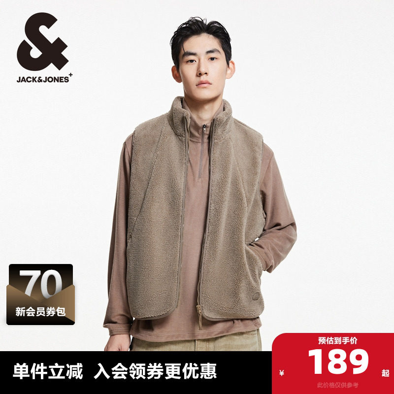 杰克琼斯秋冬舒适直筒拉链门襟立领领口栗褐色羊羔毛马甲背心男装