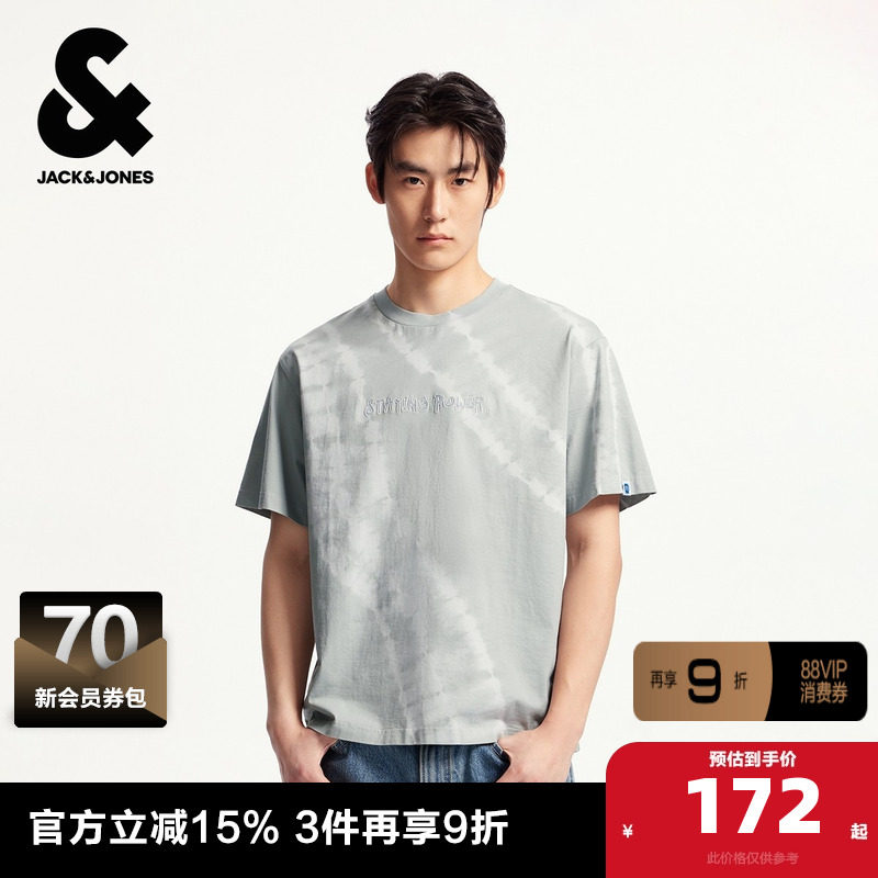 杰克琼斯男装夏季新款衣身扎染印花纯棉宽松圆领男士短袖男款T恤,男装,T恤,淘宝优惠券,粉丝福利购,淘宝优惠卷