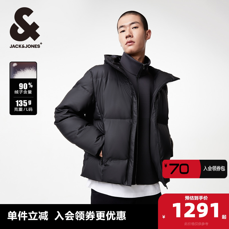 杰克琼斯秋冬男士时尚百