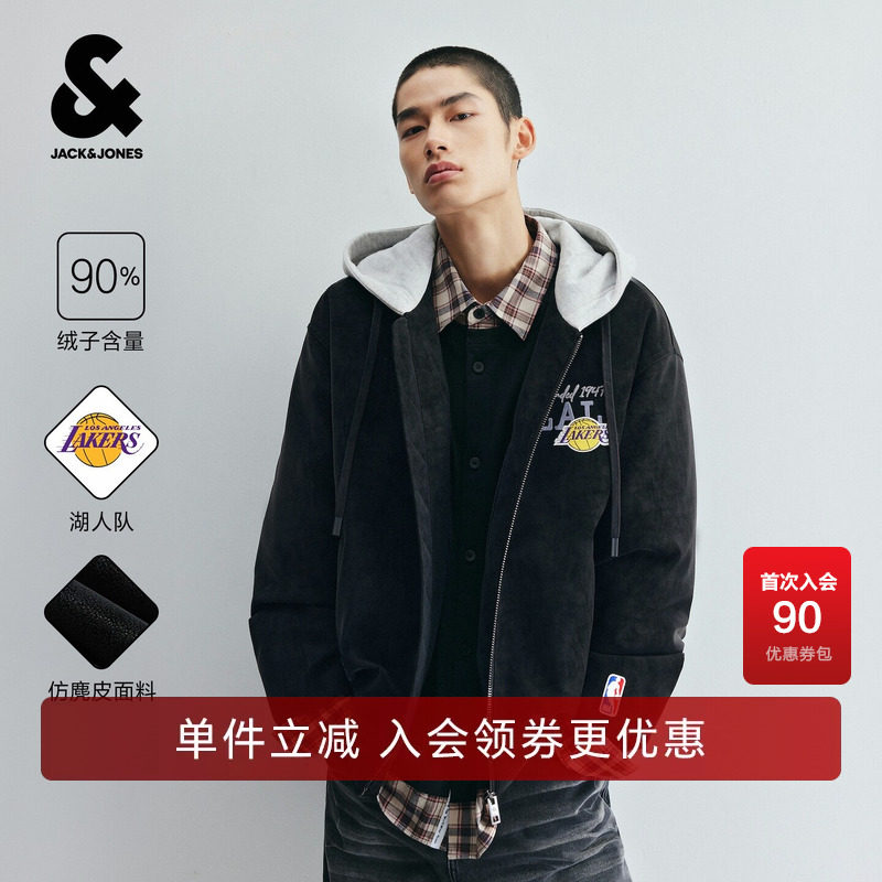 杰克琼斯湖人队男装连帽羽绒外套