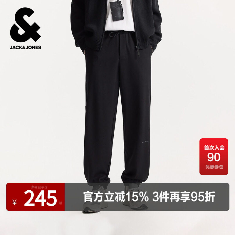 杰克琼斯男装春秋季新款运动休闲百搭舒适抽绳宽松束脚卫裤长裤子
