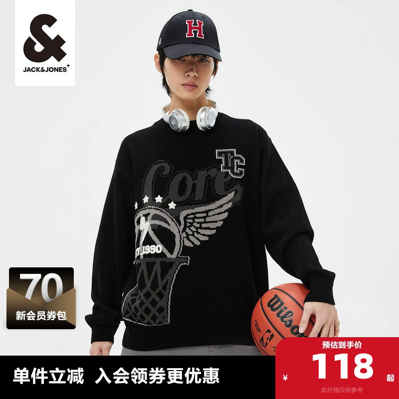 杰克琼斯奥莱男装新款毛衣潮流刺绣衣服圆领针织衫长袖上衣男装,男装,针织衫/毛衣,淘宝优惠券,粉丝福利购,淘宝优惠卷
