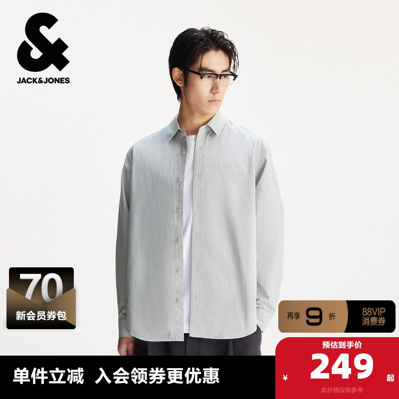 杰克琼斯男装秋季新款字母刺绣纯棉舒适宽松日常休闲翻领长袖衬衫