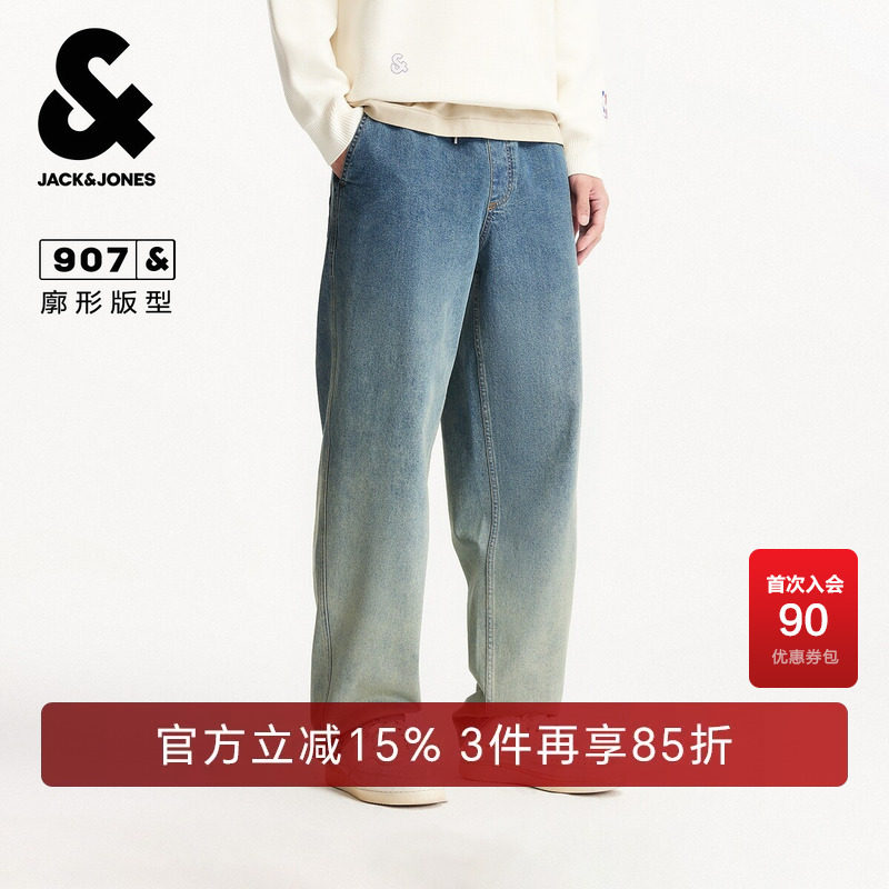 杰克琼斯春秋男装牛仔裤廓形松紧抽绳双侧插袋高级感潮流下装款