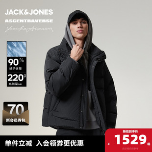 杰克琼斯×AIZAWA设计师联名冬季 立领百搭 羽绒服2025年新款