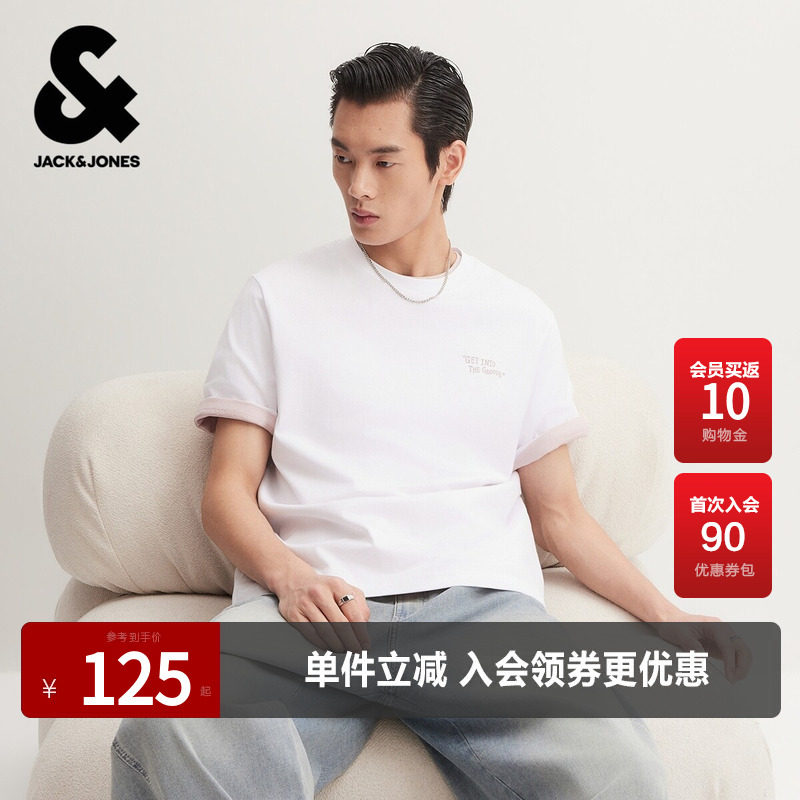 【纯棉】杰克琼斯奥特莱斯男装夏季T恤上衣时尚百搭宽松圆领短袖