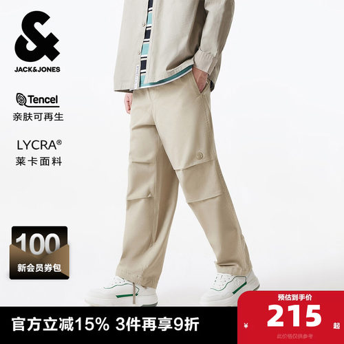 宽松锥腿版型 松紧按扣腰头 拉链门襟