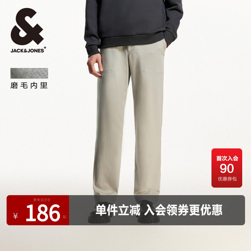 杰克琼斯长裤商务休闲休闲裤