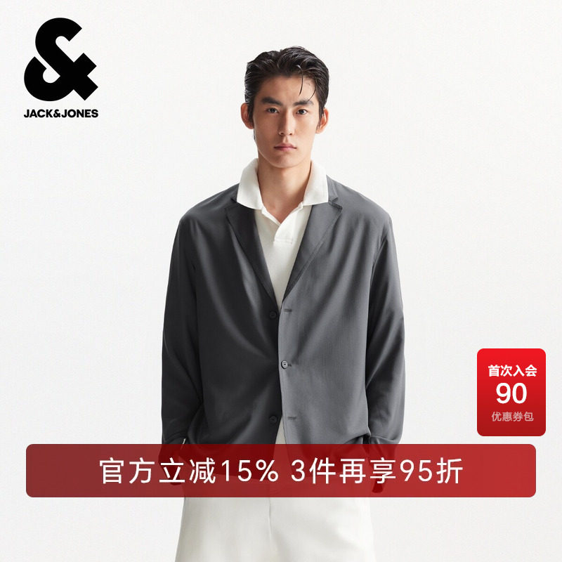 杰克琼斯男装春夏新款西服商务百搭经典深灰色三粒扣宽松西服外套