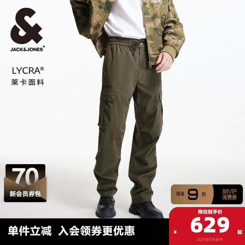 杰克琼斯outlets春季舒适简约长裤子多口袋宽松工装风休闲裤男装,男装,休闲裤,淘宝优惠券,粉丝福利购,淘宝优惠卷