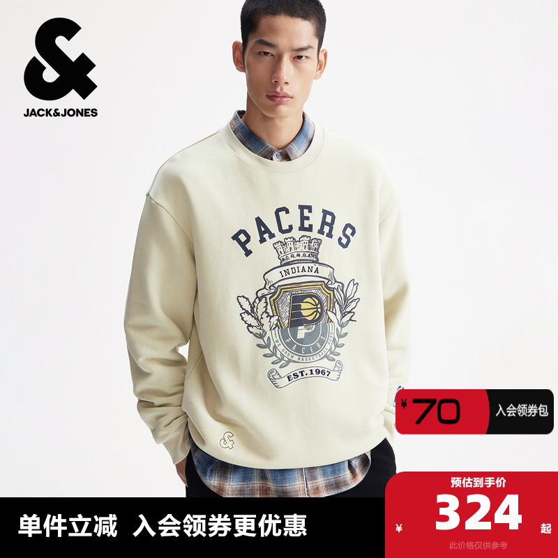 杰克琼斯秋冬季男装卫衣上衣NBA联名印第安纳步行者队宽松潮流