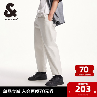 杰克琼斯束脚裤时尚潮流