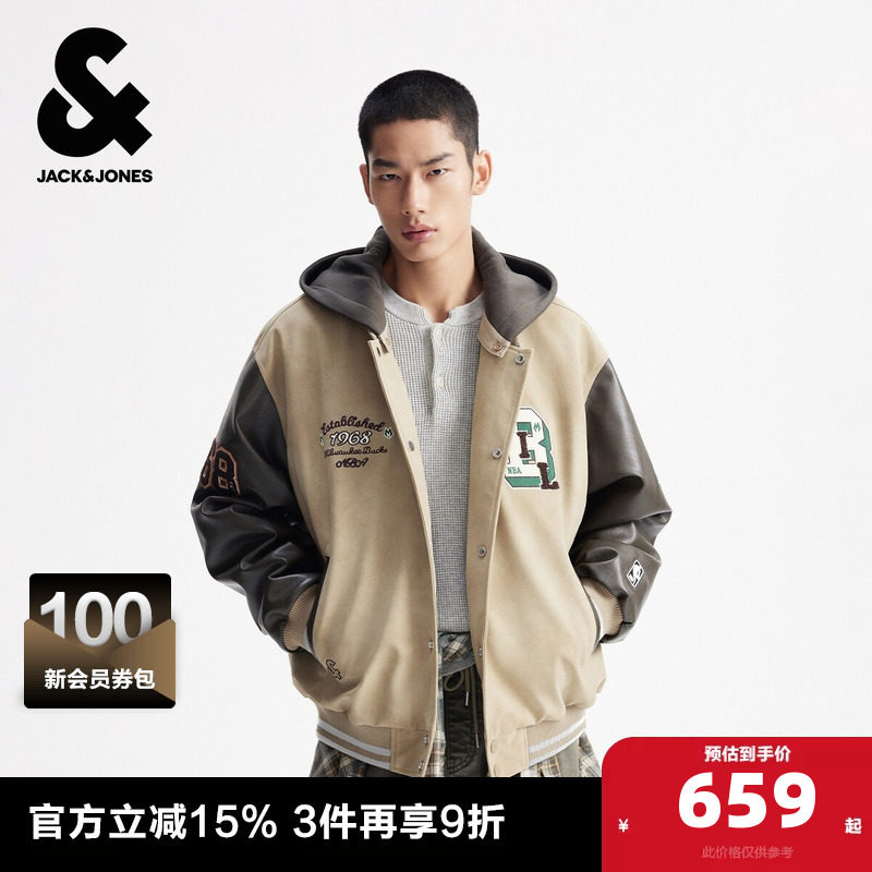 杰克琼斯NBA联名雄鹿队2025年新款男装春秋棉衣连帽印花百搭外