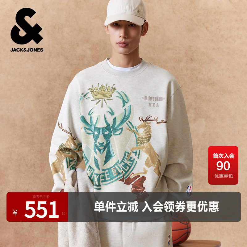 【NBA联名款雄鹿队】杰克琼斯男装春季卫衣胶印图案字母刺绣宽松