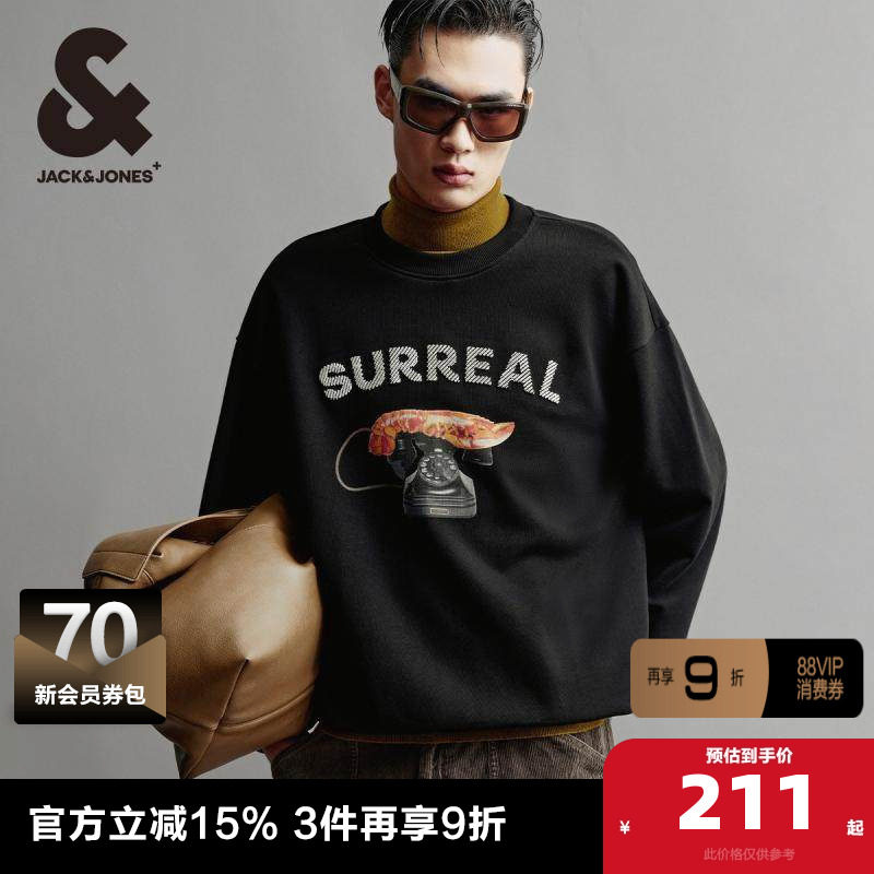 杰克琼斯DALI联名款春季新款立体字母胶印日常略宽松圆领卫衣男装,男装,卫衣,淘宝优惠券,粉丝福利购,淘宝优惠卷