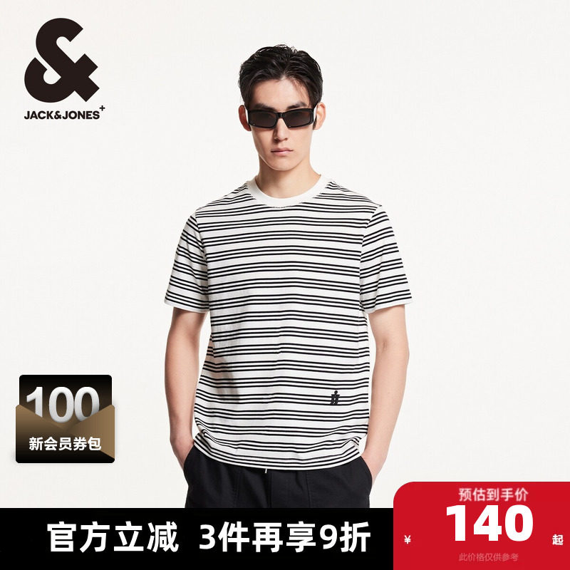 杰克琼斯夏季新款舒适纯棉衣身条纹直筒圆领男士短袖男款T恤男装