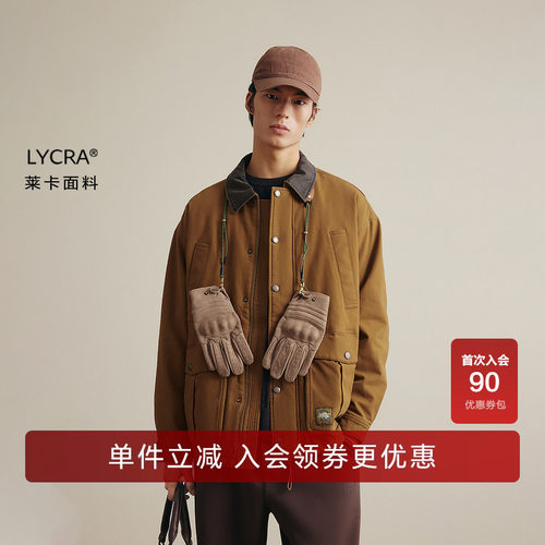 宽松版型，立领领口，拉链门襟，