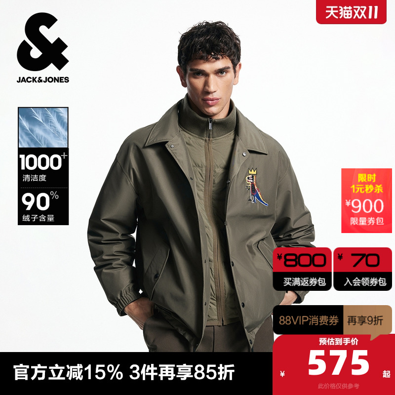 胸前BSQ图案刺绣设计 背部领口logo皮标